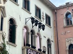 -华谊兄弟（长沙）电影小镇