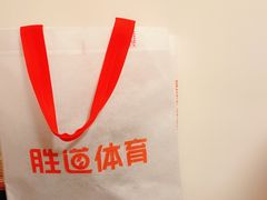 -JORDAN(西塔天环广场店)