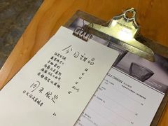 -素咫咖啡CLIFEROSE