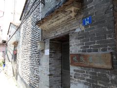 -小洲村