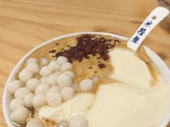 -冰拾叁(新都店)