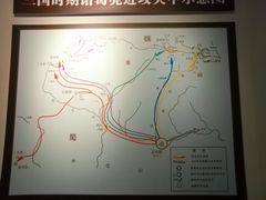 -拜将坛