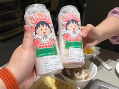 -海底捞火锅(关山保利店)