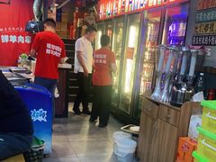 -古彭7只羊·徐州烧烤(玄武墨香路店)