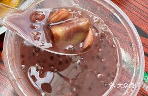 Red Bean and Chestnut Sweet Soup
