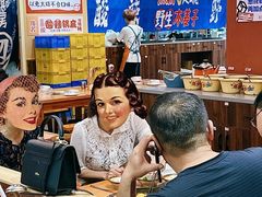-黔三一夺夺粉酸汤火锅(百信店)