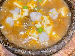 海胆虾仁石锅豆腐-锦荟JINHUI·浙江小馆(上海荟聚店)