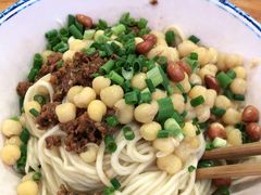 -车沾巷·重庆老味豌杂面