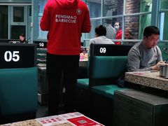 -丰茂烤串(六里桥店)
