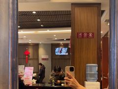 -熙盛源(凤凰街店)