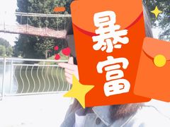 -北戴河集发农业梦想王国