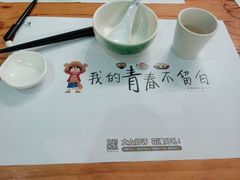 -花漫里·日式の创意餐厅(刺桐店)