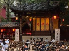 -铁像寺水街