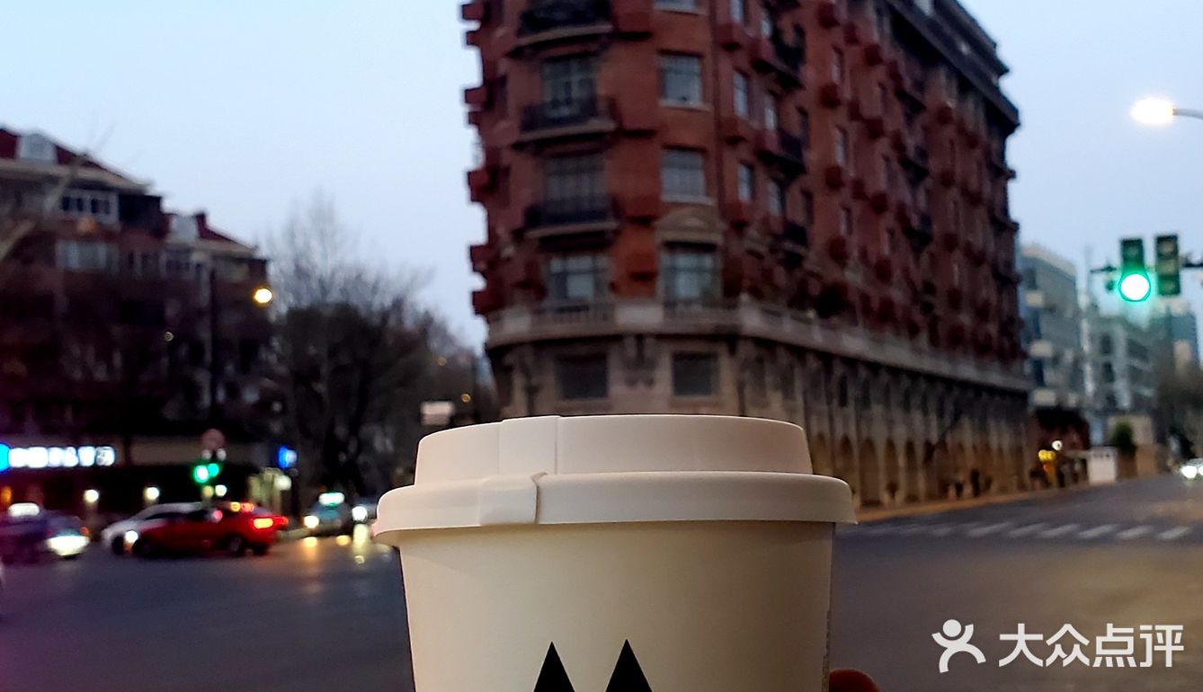 武康大楼限定版M STAND