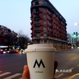 武康大楼限定版M STAND