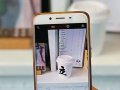 -UPUPKAFE  立咖啡(浏城桥店)