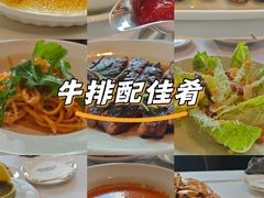 -MORTON'S 莫尔顿牛排坊(北京丽晶酒店)