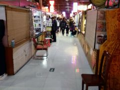 -新五爱道夜市