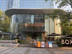 -Ministry of Crab•MOC(交子大道店)