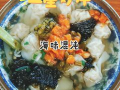 -长沙民政职业技术学院学生餐厅5食堂