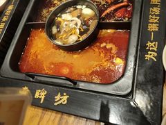 -老牌坊云南鱼豆花火锅(爱建店)