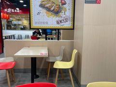 -永和大王(宜山店)