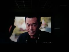 -UME影城(4DX情侣金牛店)