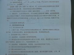 -恒彩家装·品质整装(集团店)