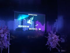 -黑桃K生日订制KTV