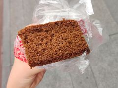 -宫廷糕点铺(建设路店)