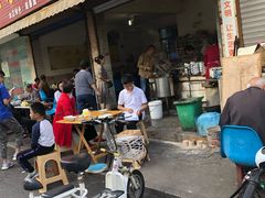 门面-陈小五小吃部