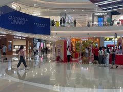 -凯德广场(金牛店)