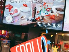 -DQ·蛋糕·冰淇淋(新世纪6F店)