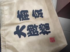 -南京大牌档(凯德大峡谷店)