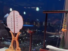 -馋遇江南·精致湖景雅宴(东方之门店)