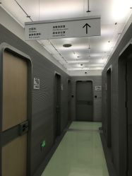 -纯粹医美