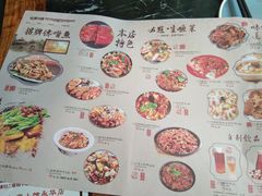 -杜家小馆(裕华路店)