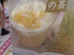 -奈雪的茶(红谷滩万达广场店)