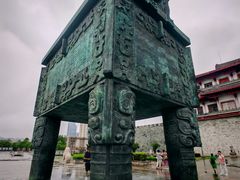 -揭阳楼