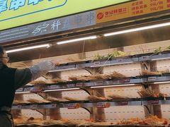-李记称盘牛杂串串(广厦店)