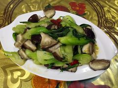 -穆豪麦蒸碗羊羔肉