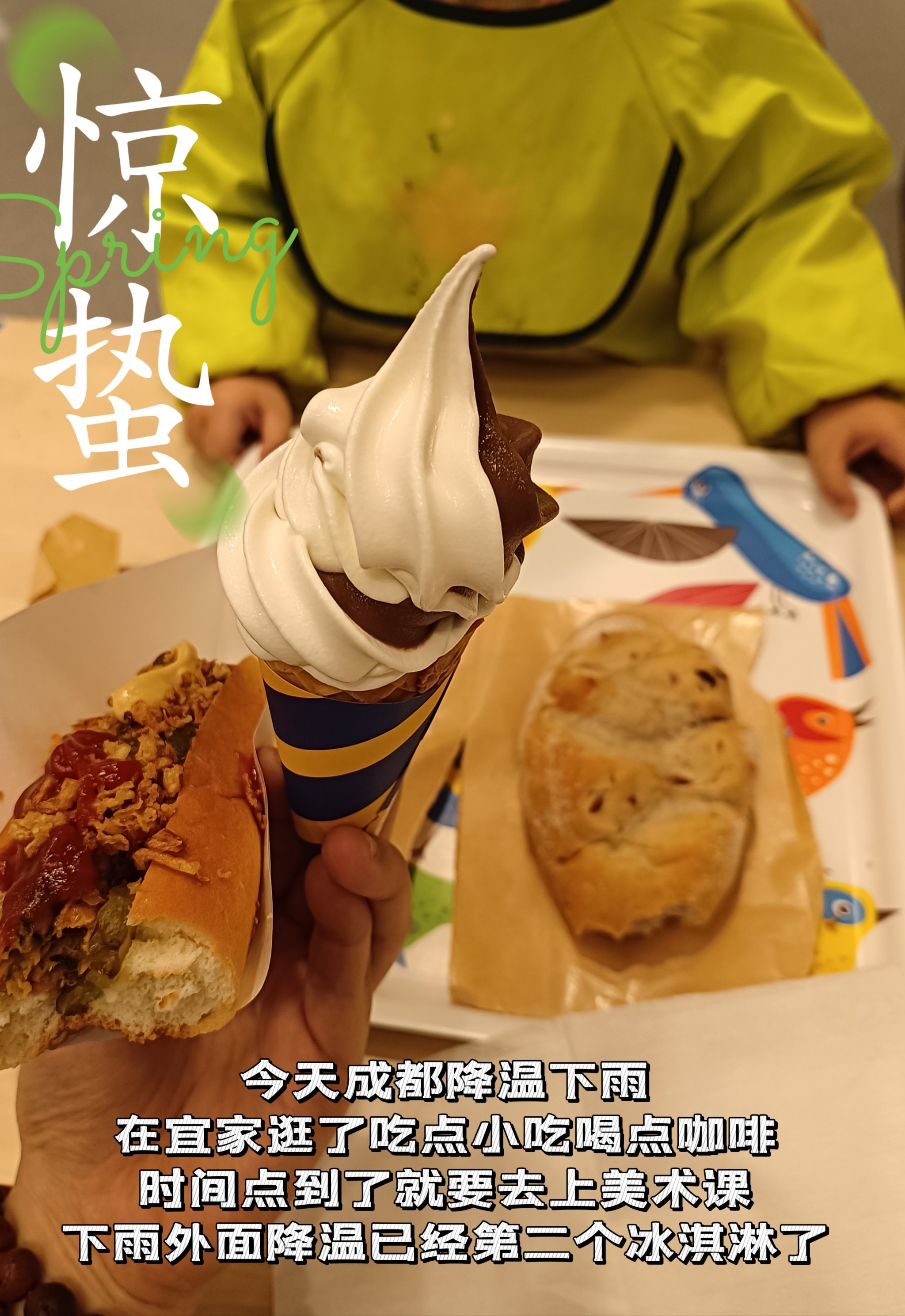 https://qcloud.dpfile.com/pc/TWRnmHQeVP6ZUoSi1kl9X0A_adZgzAYxHIo6hGwSr-ESbbdlKrEaC88E1ikouo7PY0q73sB2DyQcgmKUxZFQtw.jpg