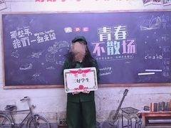 -苏州5D星空错觉艺术馆
