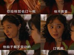 -木塔寺遗址生态公园