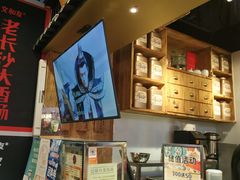 -寿奶茶·鲜奶与茶(合生汇购物中心店)