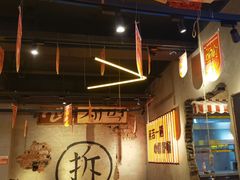 -大头叔烤鸡爪·朝鲜族烤串(天池路店)