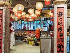 -周小明火锅(黑金冠社区店)