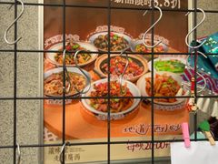 -水平有限广西米粉·广西风味集(五道口店)