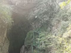 -华蓥山天意谷景区