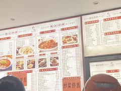 -姚记炒肝店(簋街店)